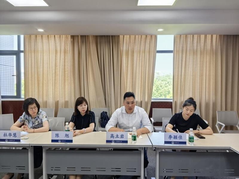 顺新晖企业代表介绍公司情况