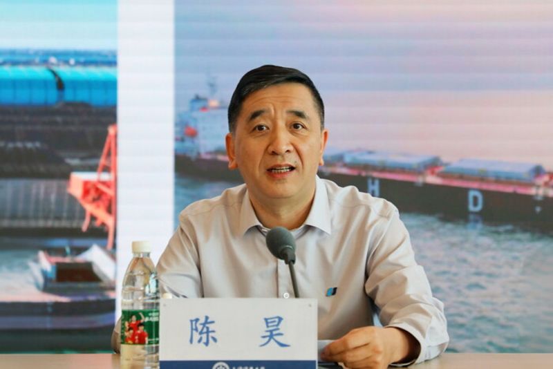 华远星海运有限公司党委书记、董事长陈昊开办动员